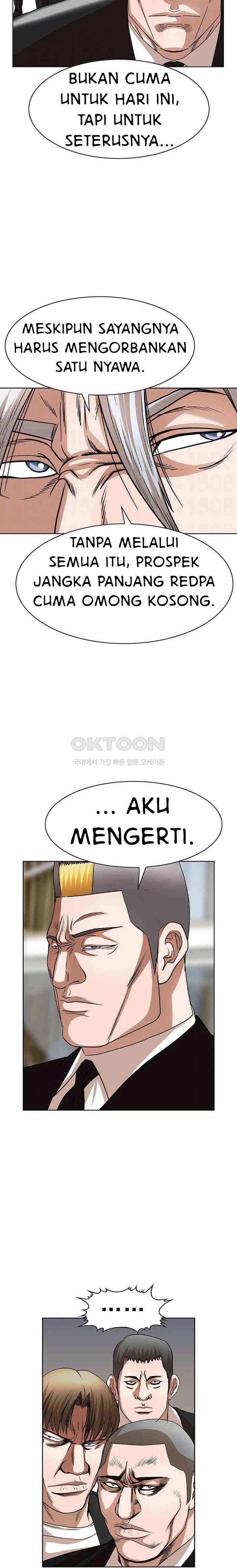 image-komik-national-district-chapter-82-4/24