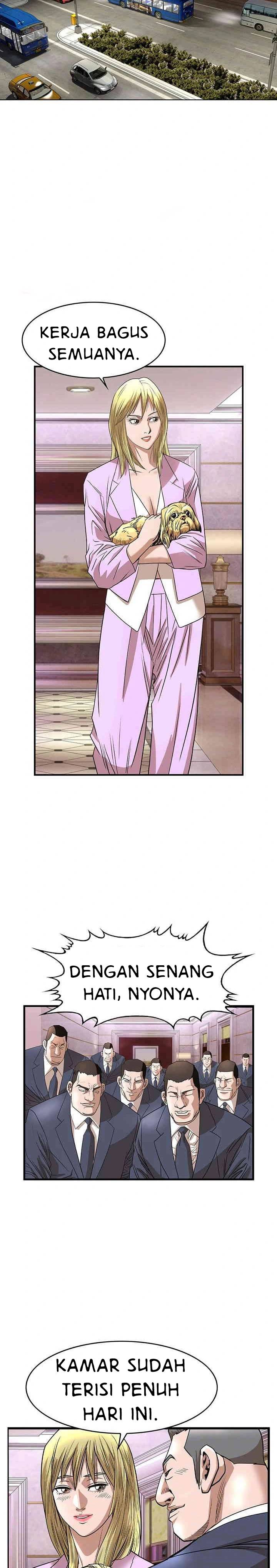 image-komik-national-district-chapter-86-2/25