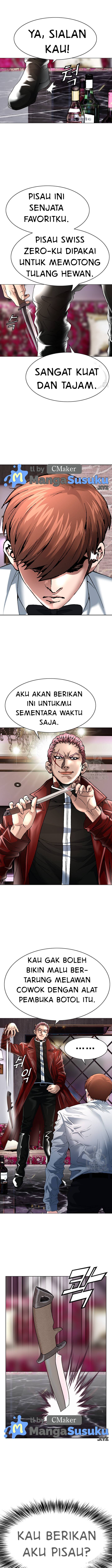 image-komik-national-district-chapter-9-1/17