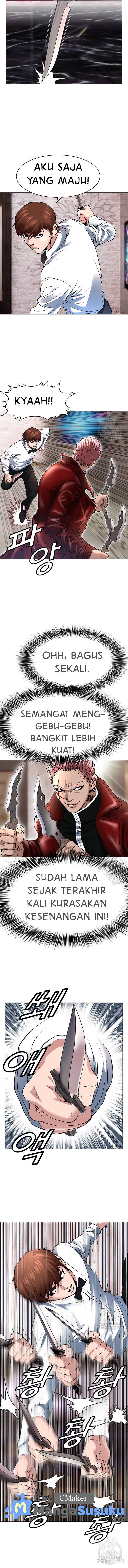 image-komik-national-district-chapter-9-12/17