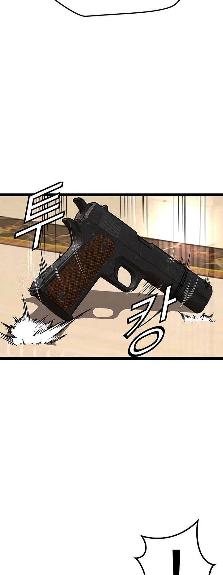 image-komik-national-district-chapter-90-14/67