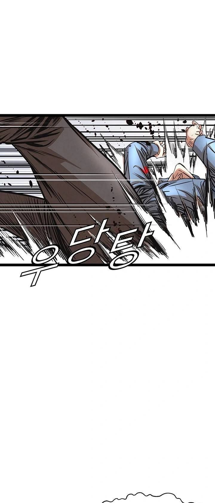 image-komik-national-district-chapter-90-63/67