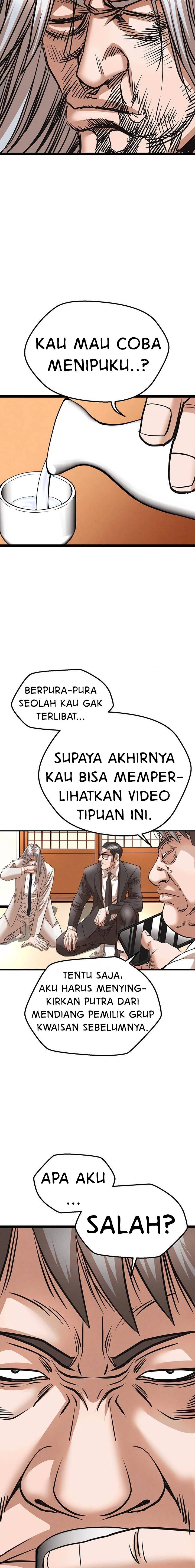 image-komik-national-district-chapter-92-14/24