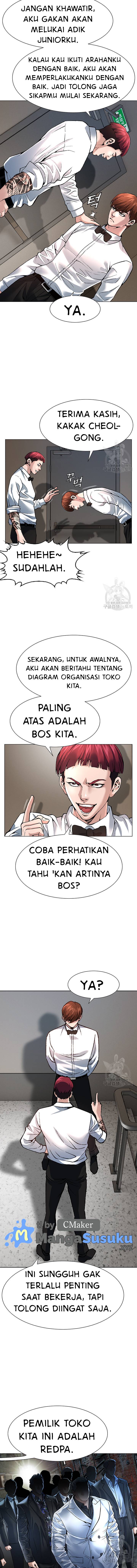 image-komik-national-top-class-chapter-05-7/14