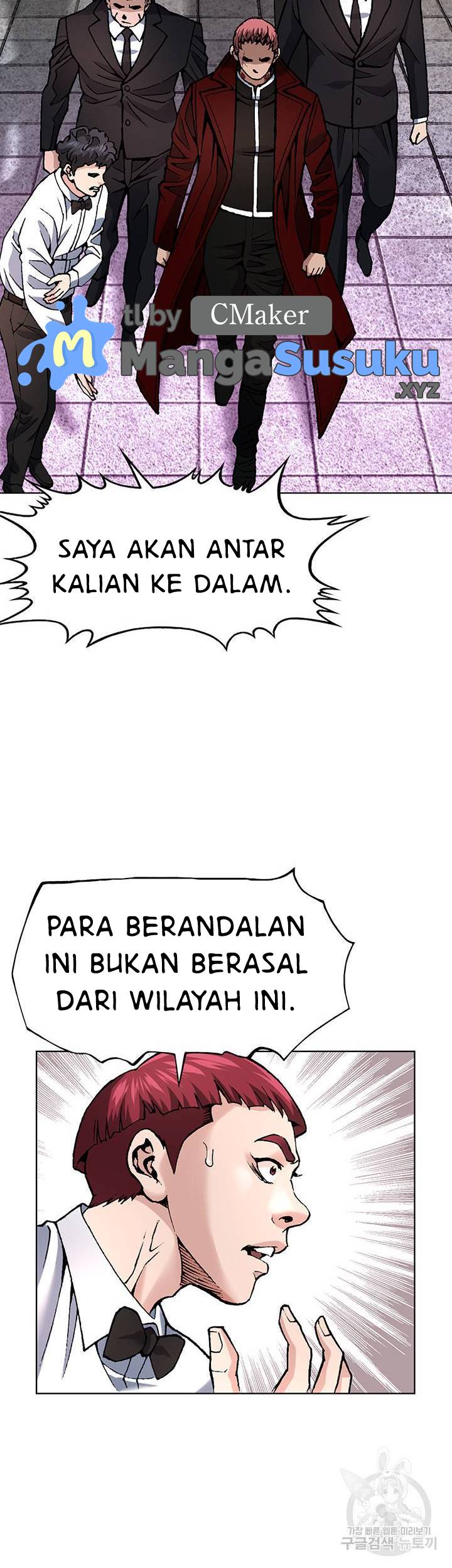 image-komik-national-top-class-chapter-06-5/20