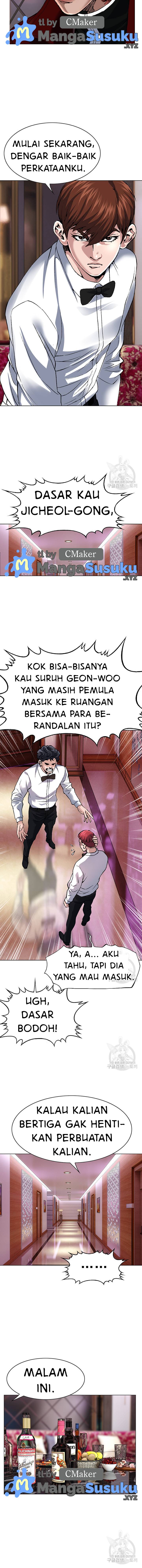 image-komik-national-top-class-chapter-07-8/15