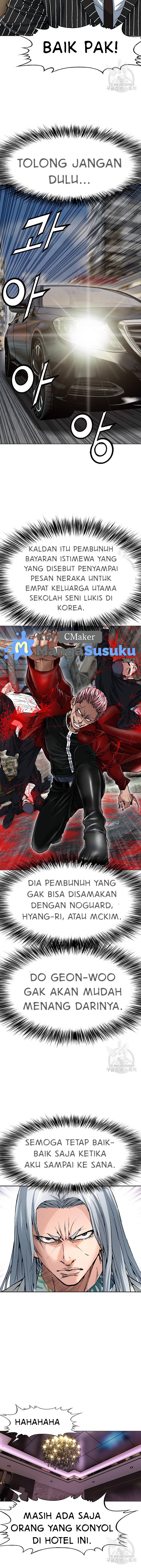 image-komik-national-top-class-chapter-07-11/15