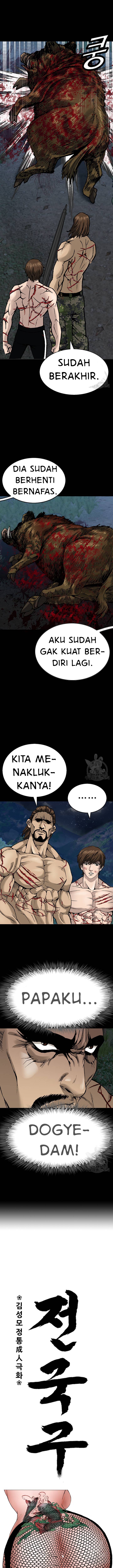 image-komik-national-top-class-chapter-11-3/16