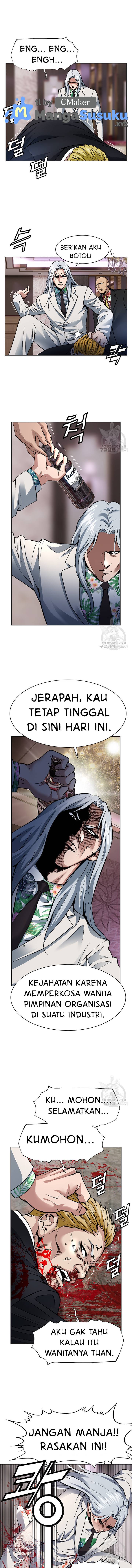 image-komik-national-top-class-chapter-12-13/17