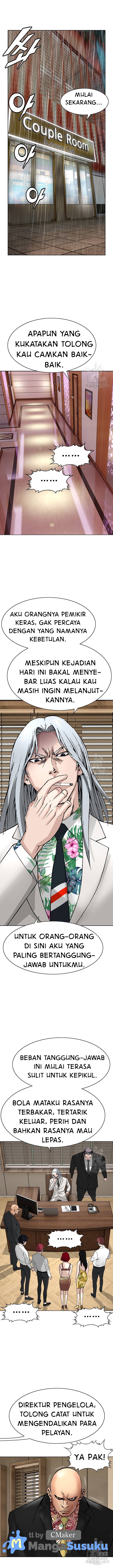 image-komik-national-top-class-chapter-13-0/13