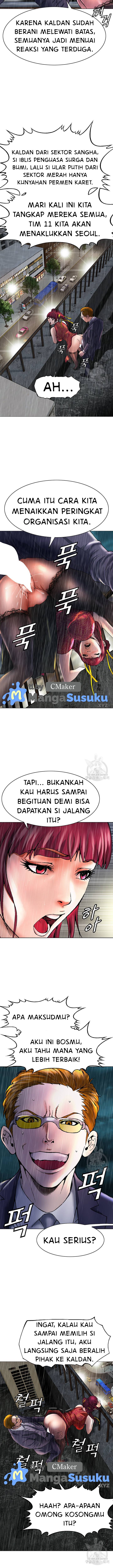 image-komik-national-top-class-chapter-14-5/14