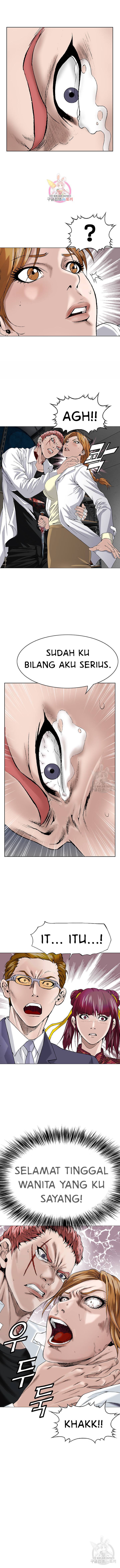 image-komik-national-top-class-chapter-16-0/15