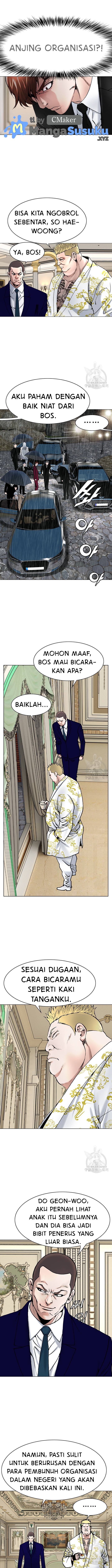 image-komik-national-top-class-chapter-16-6/15