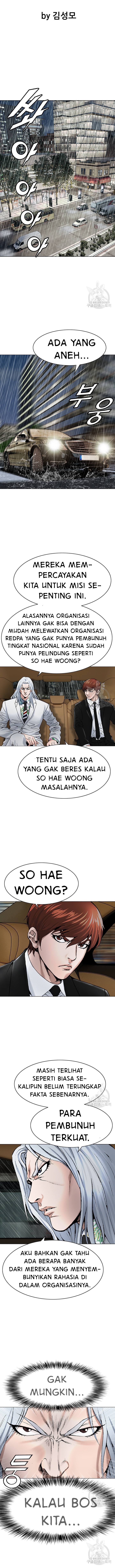 image-komik-national-top-class-chapter-16-9/15