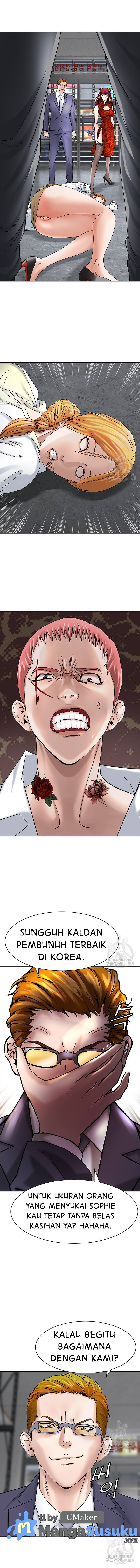 image-komik-national-top-class-chapter-17-10/13