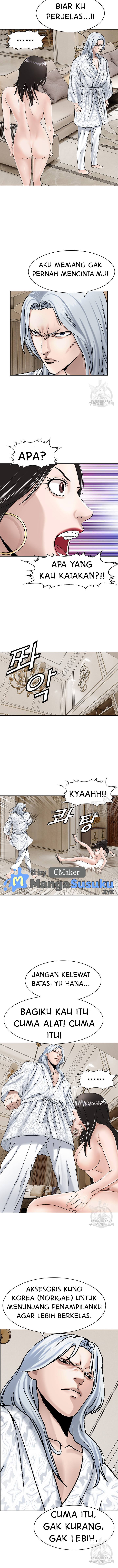 image-komik-national-top-class-chapter-18-10/14