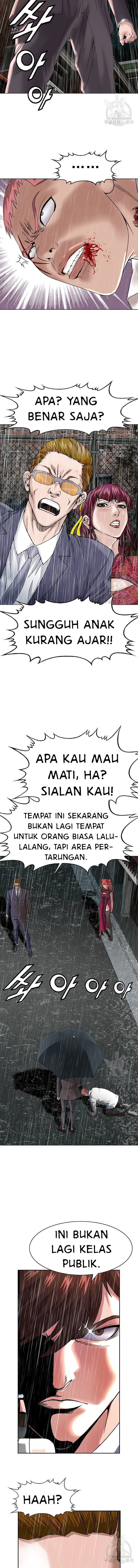 image-komik-national-top-class-chapter-20-7/13