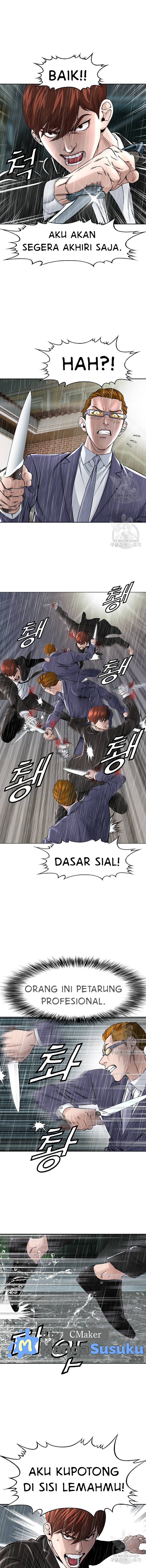 image-komik-national-top-class-chapter-21-1/13