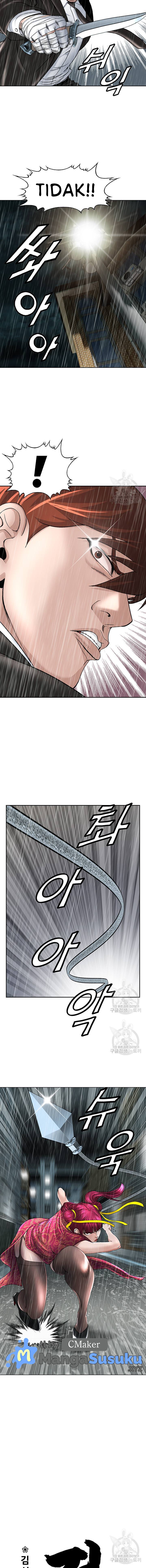 image-komik-national-top-class-chapter-21-2/13