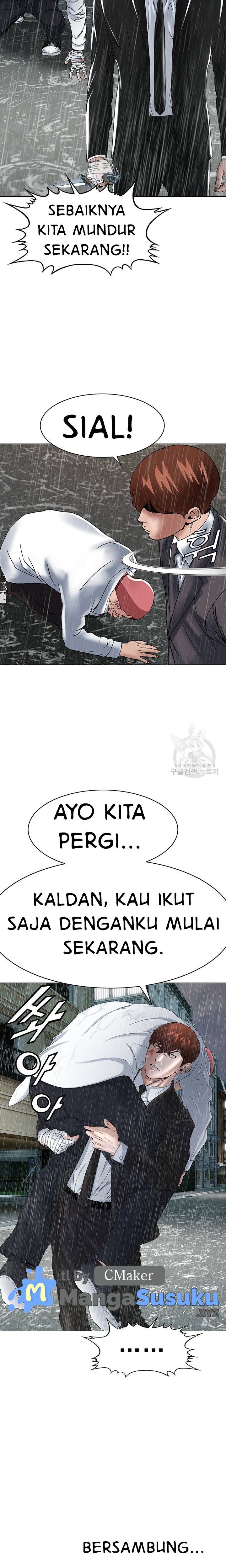 image-komik-national-top-class-chapter-21-12/13