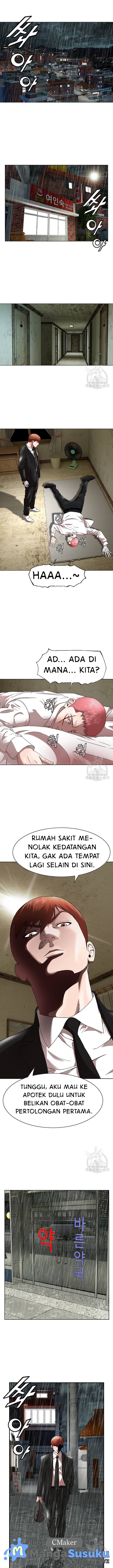 image-komik-national-top-class-chapter-22-0/12