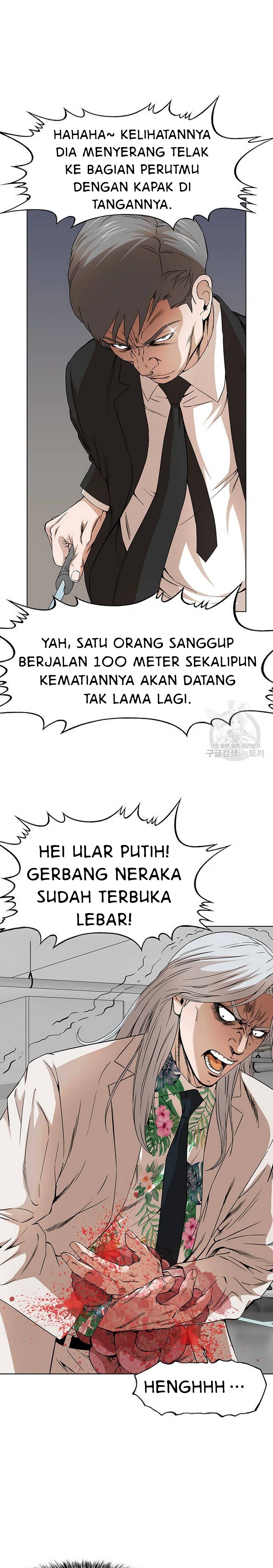 image-komik-national-top-class-chapter-34-9/22