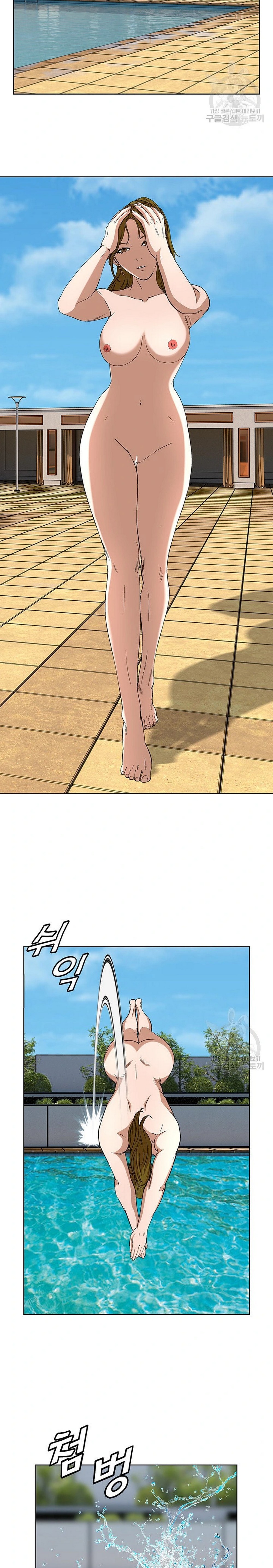 image-komik-national-top-class-chapter-34-16/22