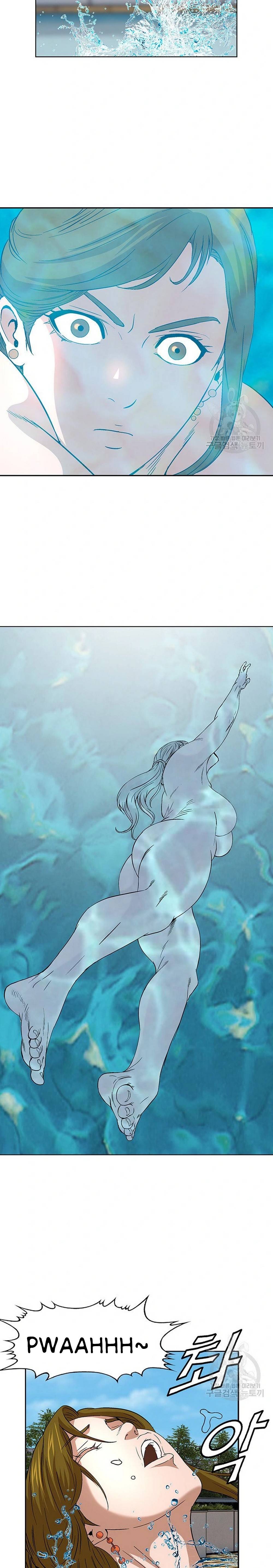 image-komik-national-top-class-chapter-34-17/22