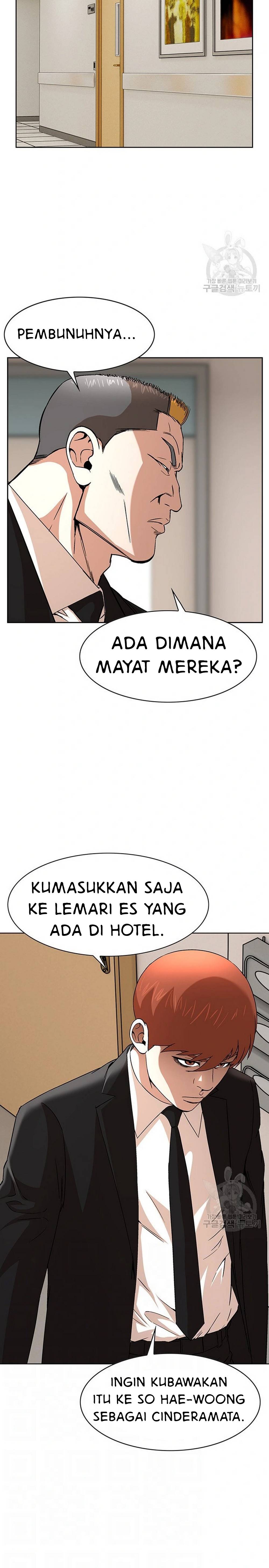 image-komik-national-top-class-chapter-36-1/22
