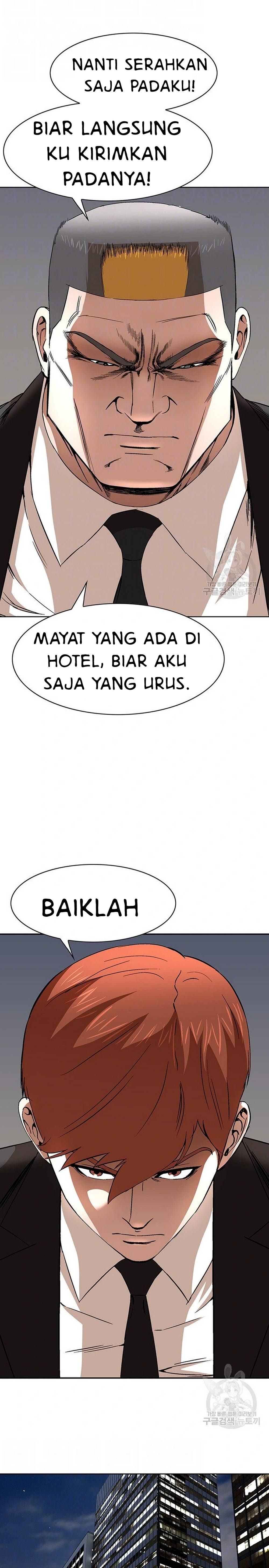 image-komik-national-top-class-chapter-36-2/22