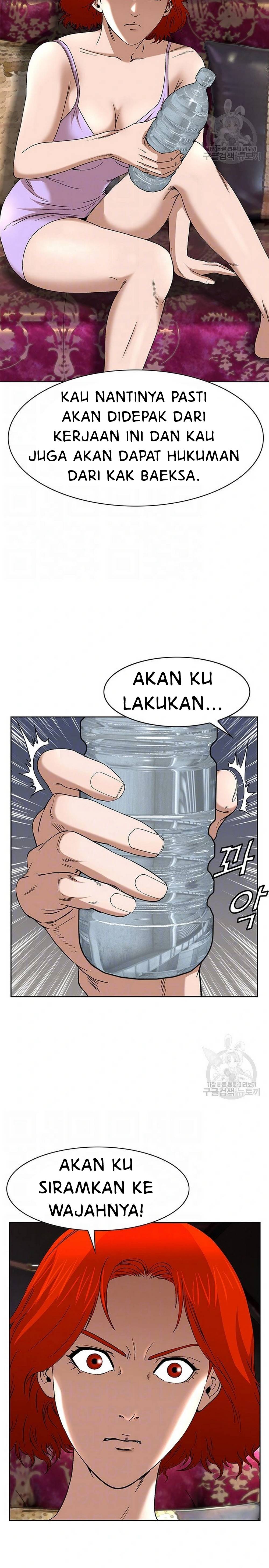 image-komik-national-top-class-chapter-36-4/22