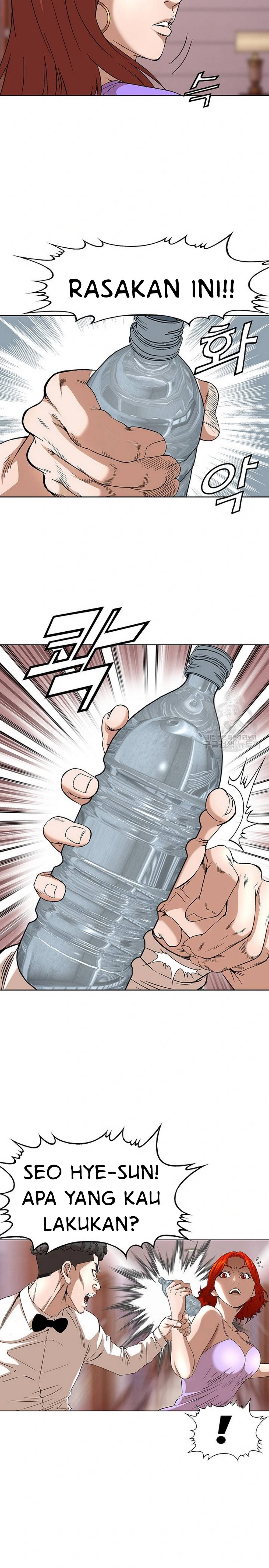 image-komik-national-top-class-chapter-36-11/22