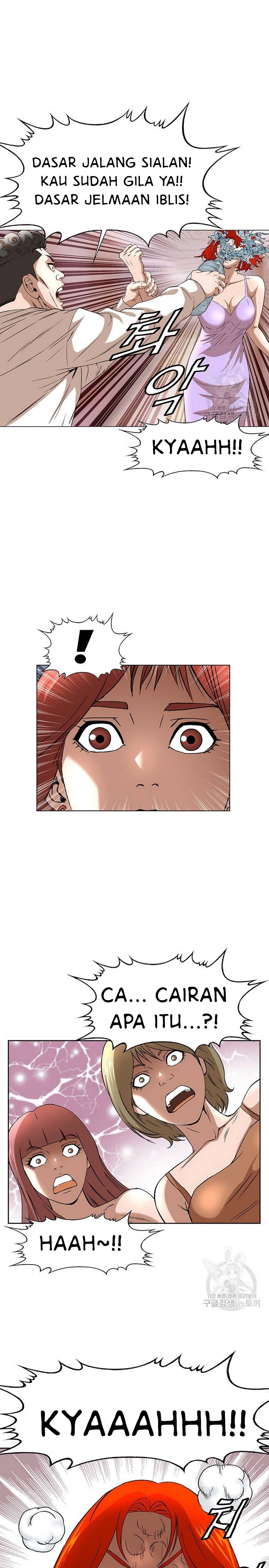 image-komik-national-top-class-chapter-36-13/22