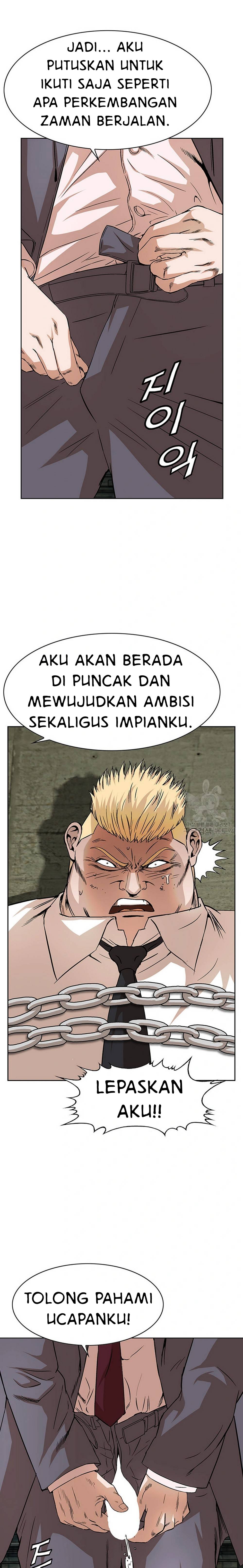 image-komik-national-top-class-chapter-38-16/23