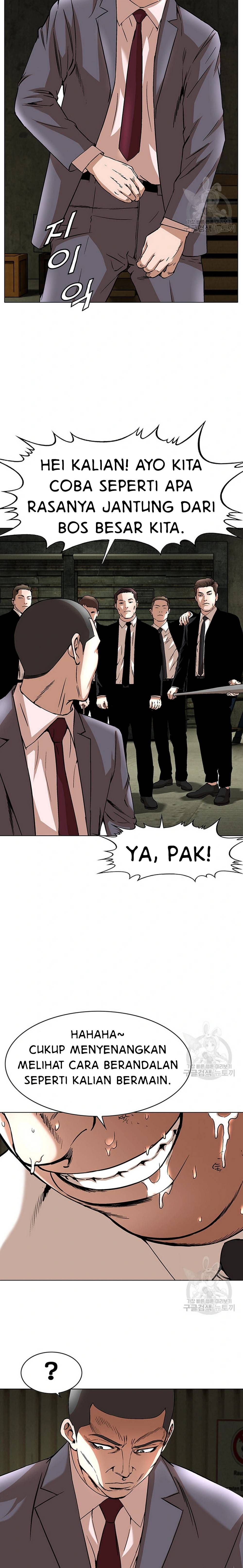 image-komik-national-top-class-chapter-38-18/23