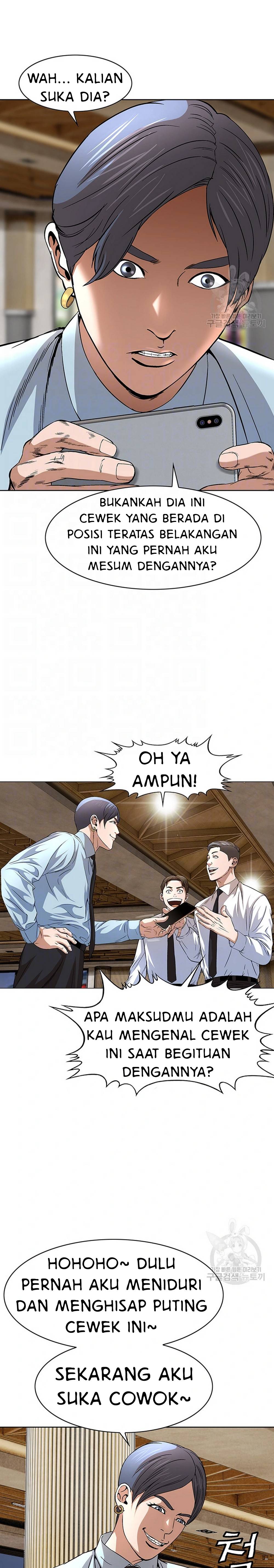 image-komik-national-top-class-chapter-40-1/22