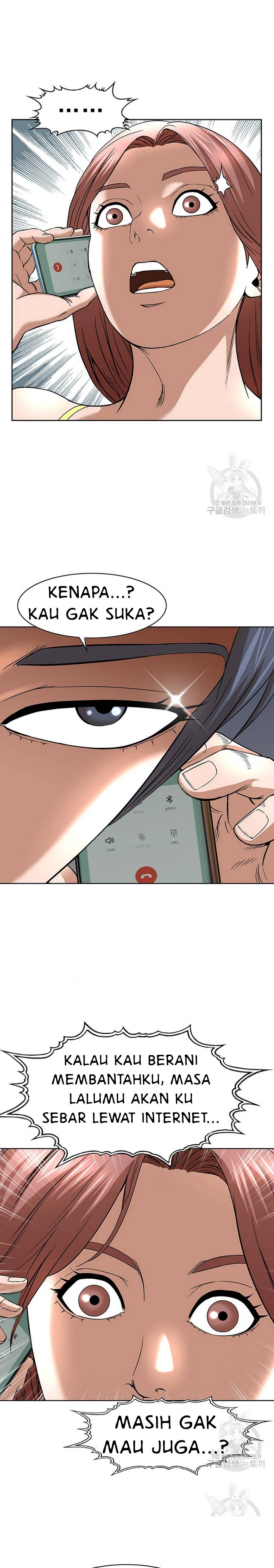 image-komik-national-top-class-chapter-40-7/22