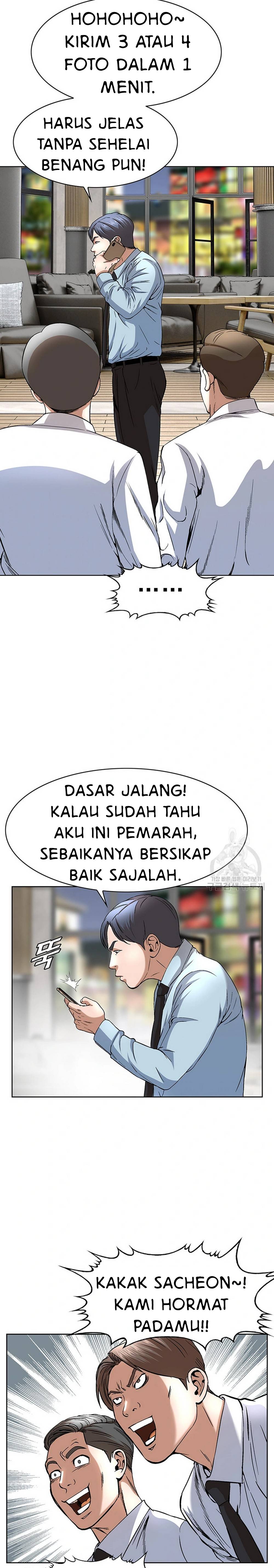 image-komik-national-top-class-chapter-40-8/22