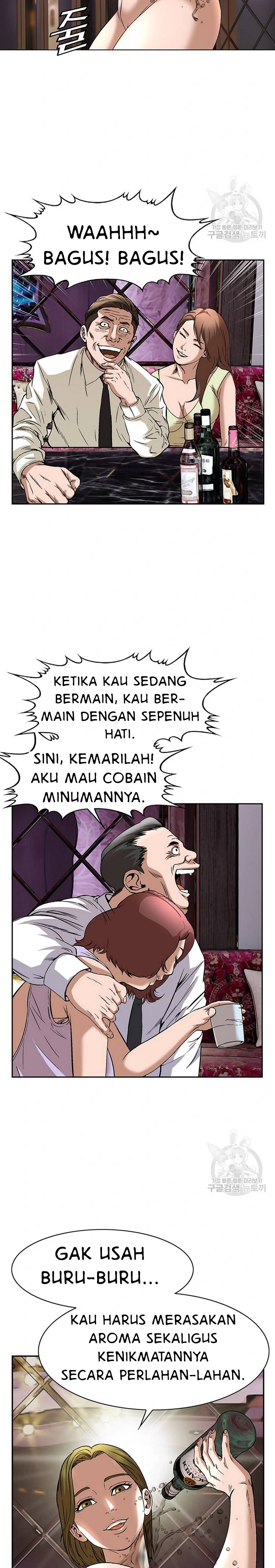 image-komik-national-top-class-chapter-40-16/22