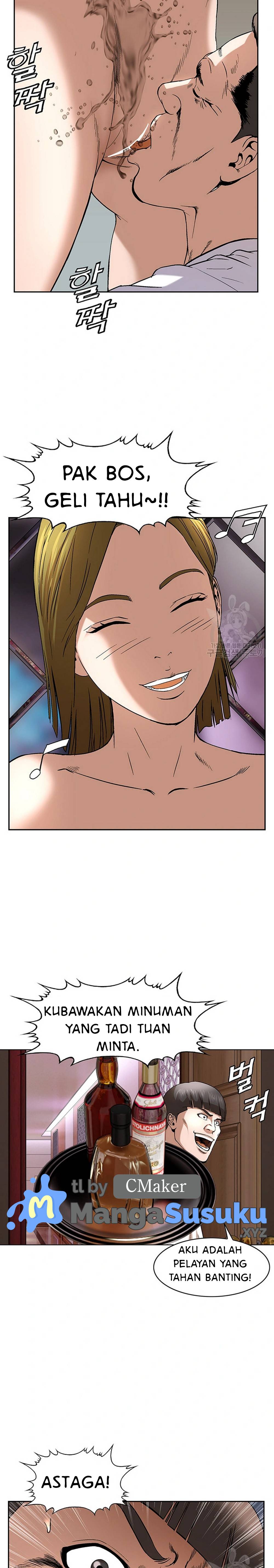 image-komik-national-top-class-chapter-40-19/22