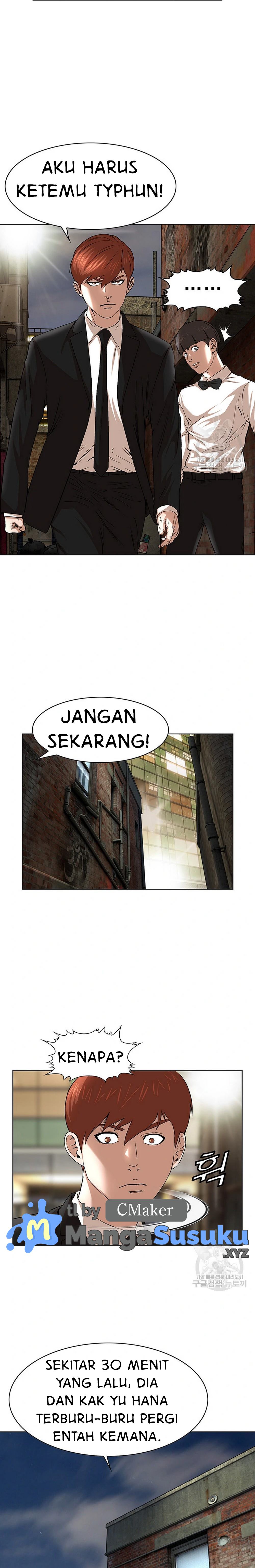 image-komik-national-top-class-chapter-41-16/22