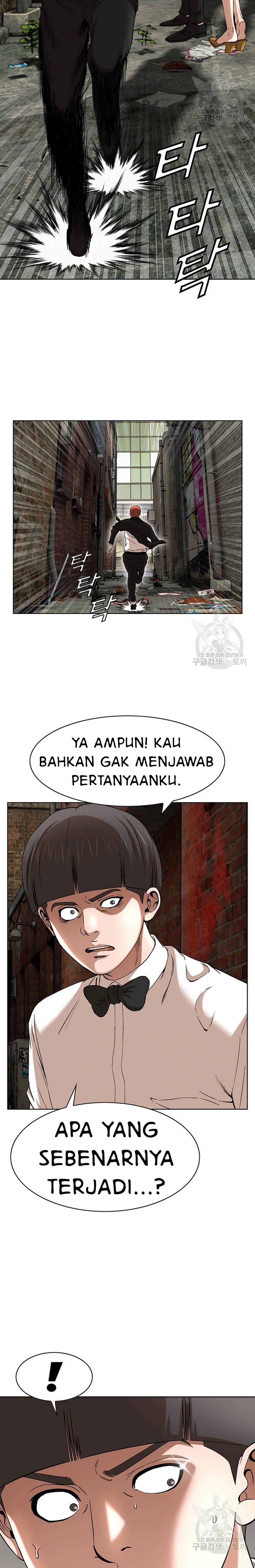 image-komik-national-top-class-chapter-41-19/22