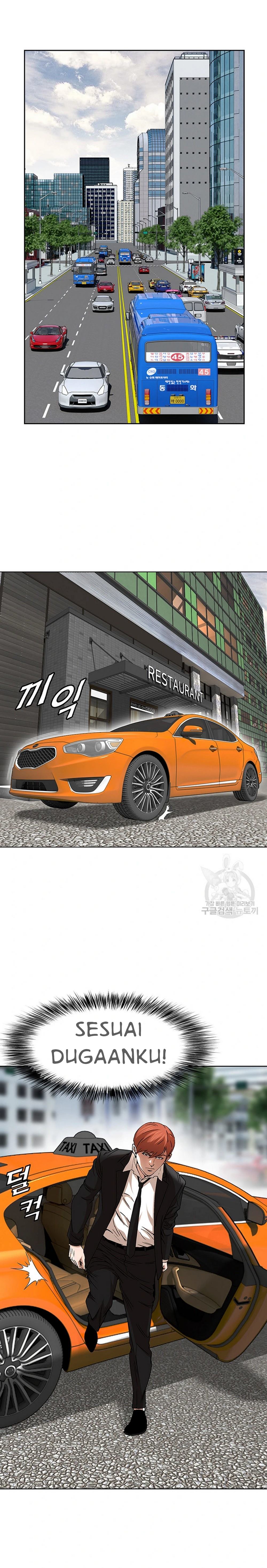 image-komik-national-top-class-chapter-43-0/21