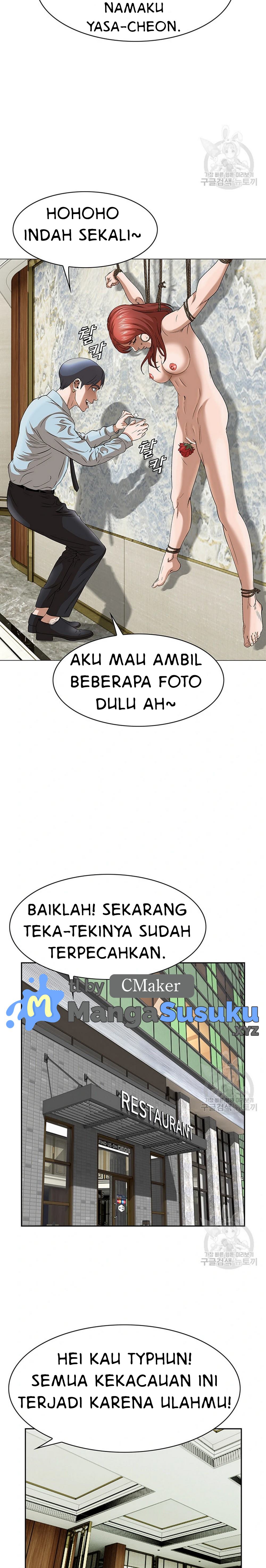 image-komik-national-top-class-chapter-43-11/21