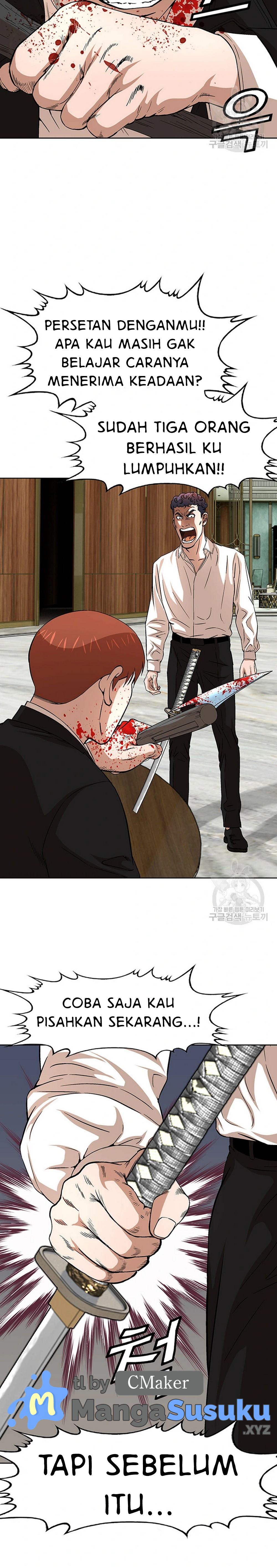 image-komik-national-top-class-chapter-44-12/21