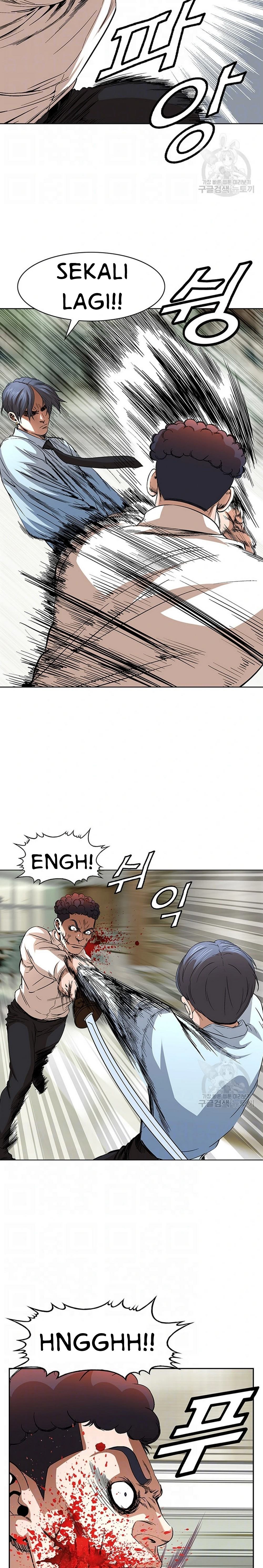 image-komik-national-top-class-chapter-45-3/22