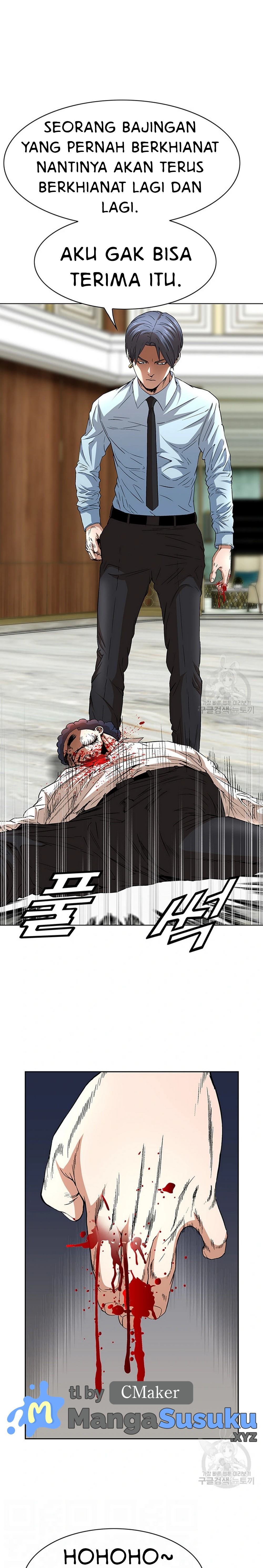 image-komik-national-top-class-chapter-45-5/22