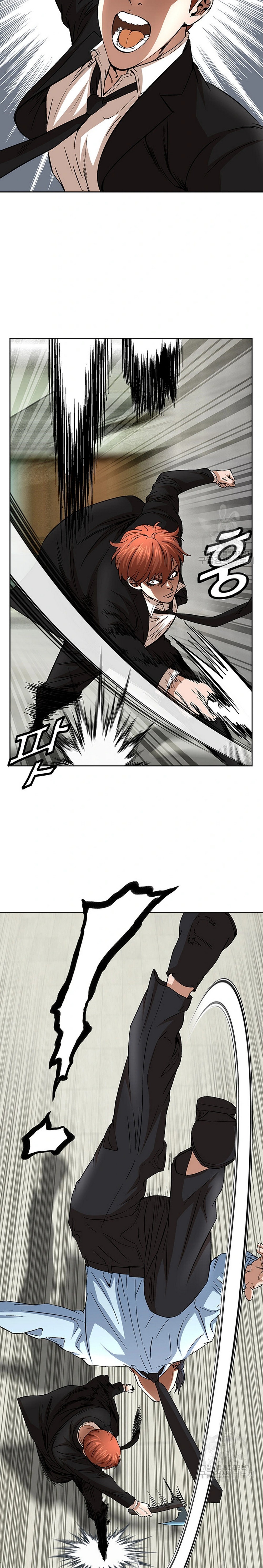 image-komik-national-top-class-chapter-45-11/22