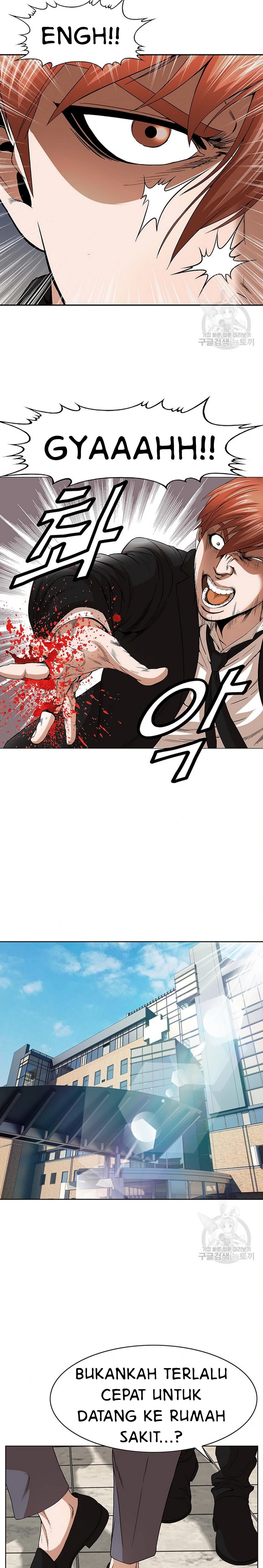 image-komik-national-top-class-chapter-45-15/22