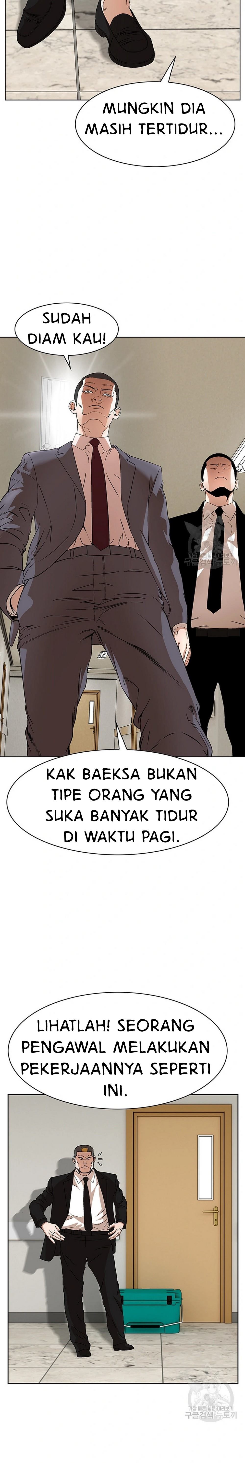 image-komik-national-top-class-chapter-45-16/22